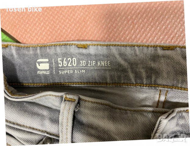 ''G STAR RAW 5620 3D Zip Knee Super Slim''оригинални мъжки дънки 28 размер, снимка 7 - Дънки - 38348867