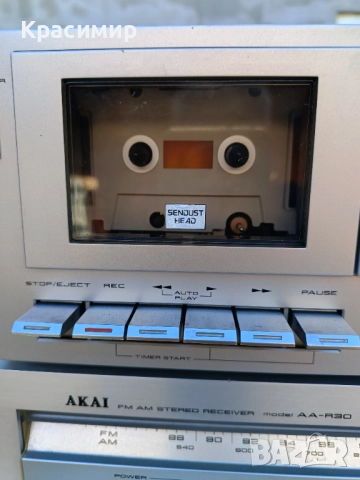 Усилвател и дек "AKAI", снимка 4 - Декове - 51773095