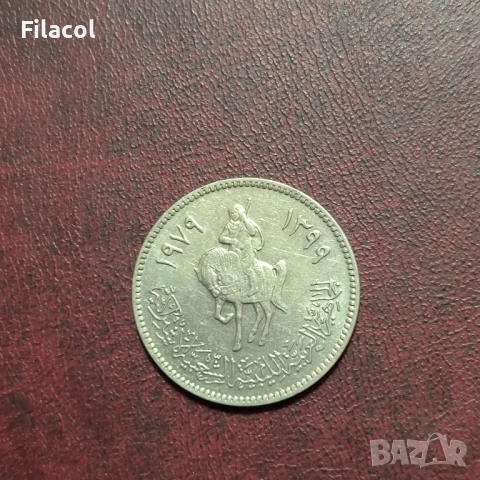 Либия 100 дирхама 1979 г.