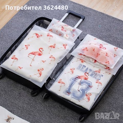 Пликове с цип за съхранение на козметика и дрехи за пътуване - Комплект от 5 броя в различни размери