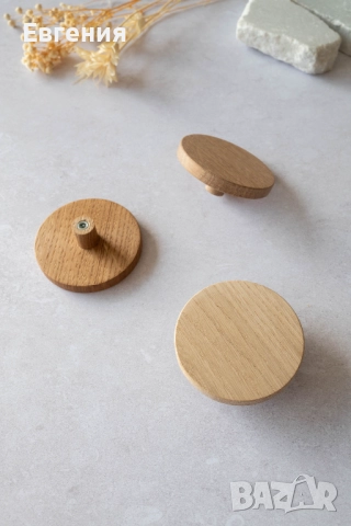 Кръгли закачалки за стена от Дъб масив, снимка 4 - Закачалки - 52056583