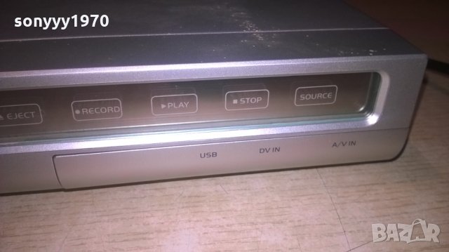 CONTEL DVR200 RECORDER-ВНОС шВЕИЦАРИЯ, снимка 5 - Плейъри, домашно кино, прожектори - 27439525