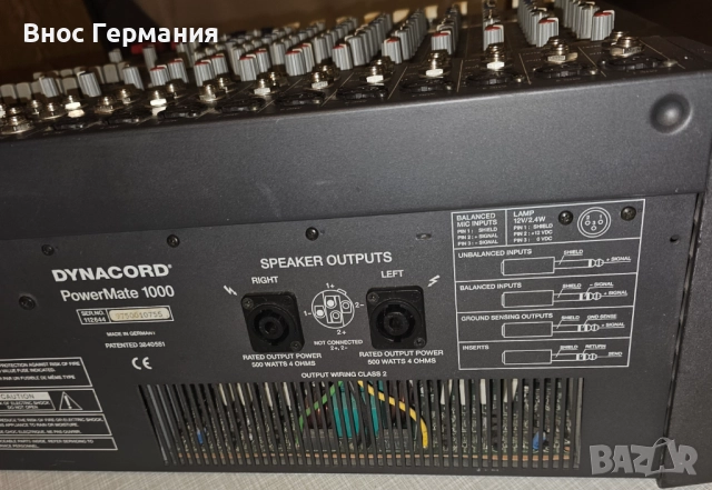 Динакорд Пауармат 1000-1, снимка 5 - Ресийвъри, усилватели, смесителни пултове - 52143320
