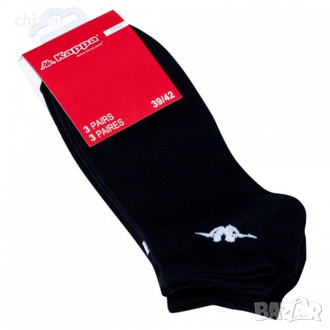 Спортни чорапи Kappa - 3 чифта в опаковка, снимка 8 - Мъжки чорапи - 32397660