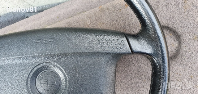 Волан за бмв е36 300, снимка 3 - Части - 51603805