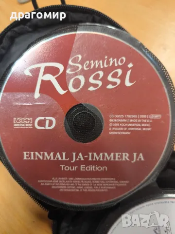 SEMINO ROSSI compact disc, снимка 10 - CD дискове - 48796027