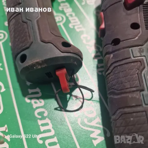 Ел Ножици Градински, снимка 6 - Градински инструменти - 48881072