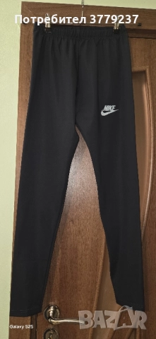 Клинове по 5лв 