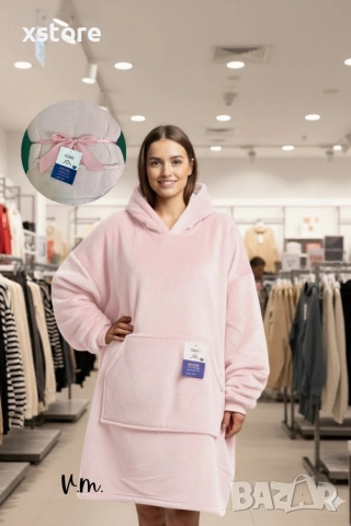 🧣 Дебело зимно одеяло с ръкави и качулка TOP QUALITY HOME SWEET, снимка 12 - Олекотени завивки и одеяла - 52802205