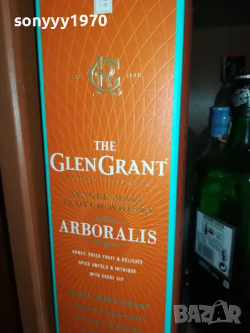 GLEN GRANT-ПРАЗНА КУТИЯ ЗА КОЛЕКЦИЯ 1401251850, снимка 5 - Колекции - 48681479