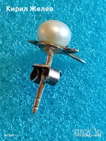 Винтидж сребърна обеца с флорален мотив и инкрустирана перла 50980, снимка 3 - Обеци - 52735533