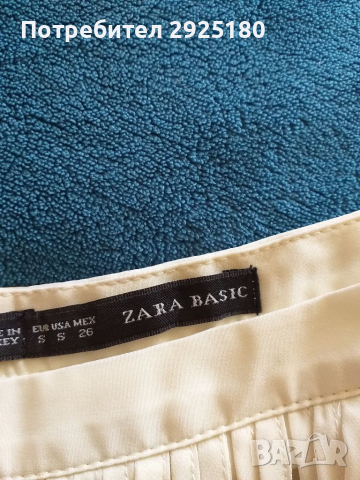 Дамска пола Zara S / M, снимка 5 - Поли - 36470007