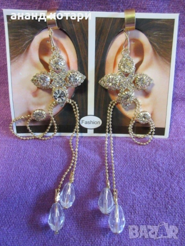 Обеци за цяла ушна мида М31-2-3, снимка 3 - Обеци - 39002184