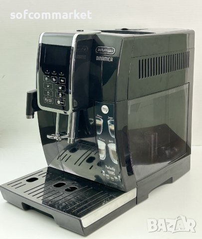 * * * П*Р*О*М*О*Ц*И*Я* * * Кафемашина Delonghi Dinamica ECAM 350.55 B, снимка 5 - Кафемашини - 43230853