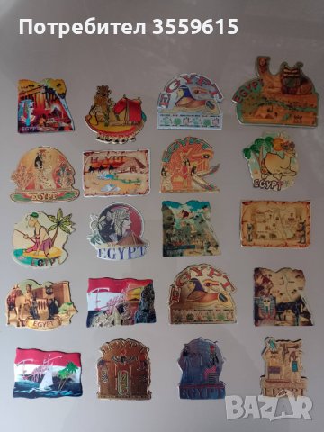 магнит ( магнити ) Египет , снимка 1