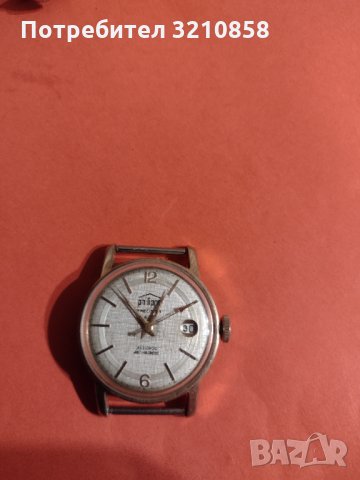 Мъжки ръчен часовник, швейцарски,,Philippe precision", снимка 5 - Мъжки - 35066017