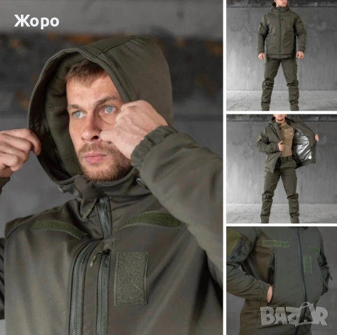 ЗИМЕН КОМПЛЕКТ с ТЕРМОЗАЩИТА и Мембрана+ПОДАРЪК-Термобельо+Тактически Колан+Гривна за Оцеляване, снимка 9 - Екипировка - 53220222