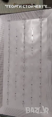 UE43AU7172U  KANT_SU2E_AU7000_TSA5749M  KANT_SU2e_43_HYBRID_PW  CY-BA043HGAR4V HRS-H535-0430000-031, снимка 11 - Части и Платки - 48252061