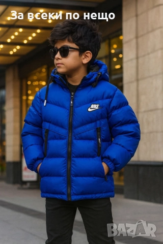 Nike Детско Зимно Яке Найк - 2 Налични Цвята Код Детски Находки5, снимка 2 - Детски якета и елеци - 52634296