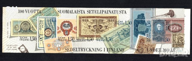 Финландия 1985 - банкноти карнетка MNH, снимка 1 - Филателия - 32923684