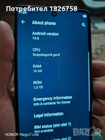 samsung galaxy S25 ultra, снимка 2 - Samsung - 53301602