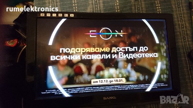 SANG 22843, снимка 2 - Телевизори - 43560924