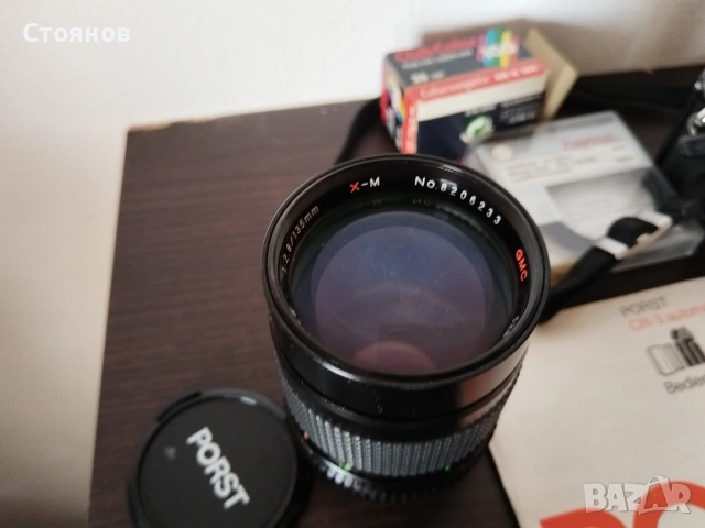 PORST CR-3 automatic /Fujica AX-1/ Japan , снимка 8 - Фотоапарати - 32154545