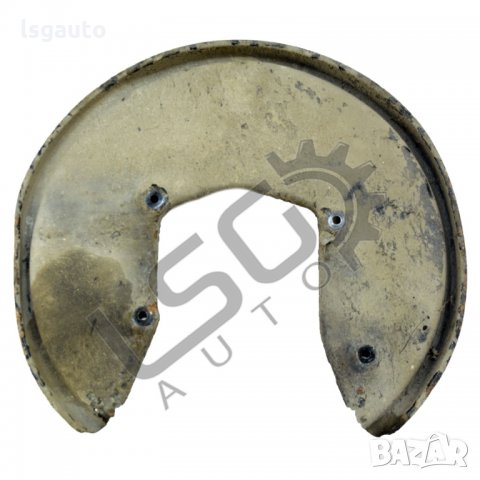 Предпазна ламарина заден десен спирачен диск AUDI A6 (4F, C6) 2004-2011 A151221N-57, снимка 2 - Части - 35424760