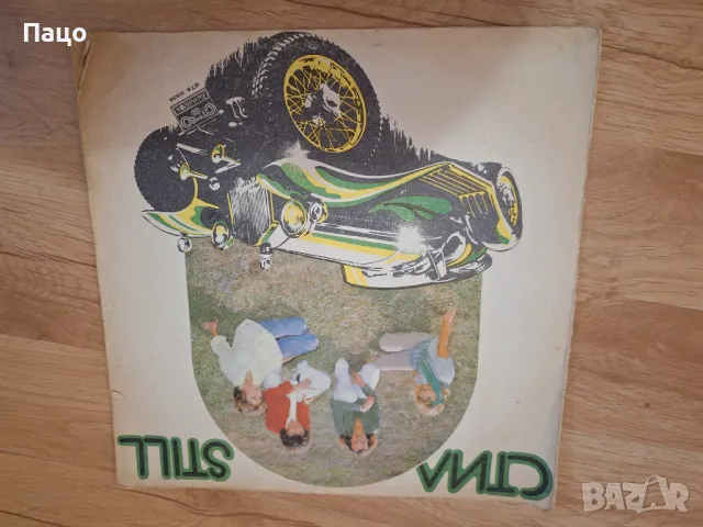 ВГ Стил, снимка 3 - Грамофонни плочи - 48944133