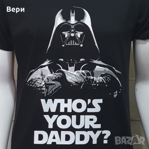 Нова мъжка тениска с дигитален печат Дарт Вейдър, Междузвездни войни, снимка 3 - Тениски - 28264053