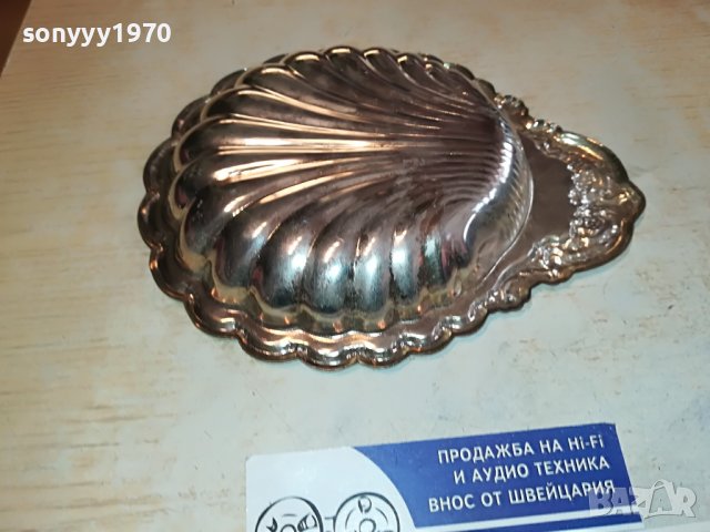 мида-метална 16х13х2см-0803231715, снимка 12 - Колекции - 39930832