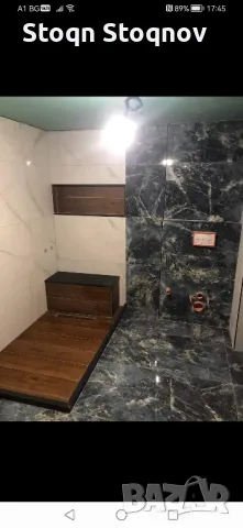 Ремонт Бани, снимка 17 - Ремонти на баня - 48289770