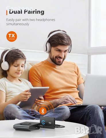 Bluetooth аудио предавател и приемник 2 в 1 TaoTronics TT-BA07, Bluetooth 5.0, снимка 5 - Ресийвъри, усилватели, смесителни пултове - 39647722