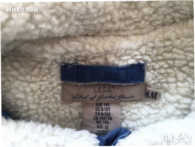 Детско яке за момче H&M, за 140 см височина, почти ново, цип и копчета, снимка 11 - Детски якета и елеци - 34799496