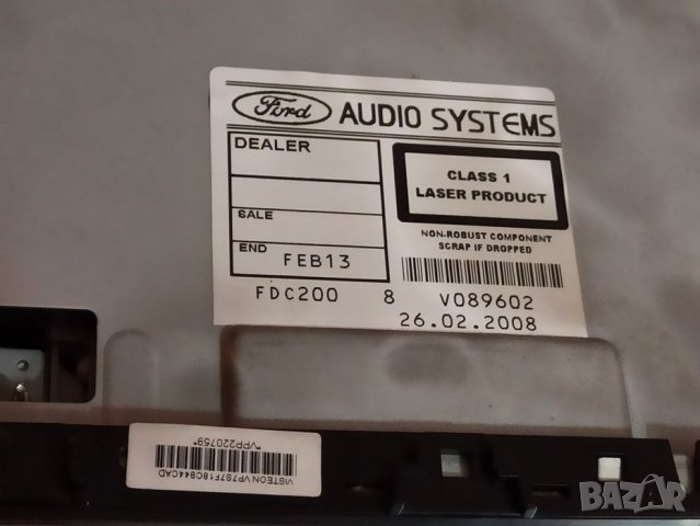  CD Player за Форд. Оригинален!, снимка 2 - Части - 39897287