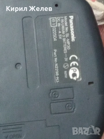 Дискмен Панасоник 53716, снимка 5 - Радиокасетофони, транзистори - 53446323