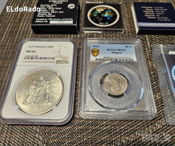 продавам или разменям монети и скъпоценни камъни 