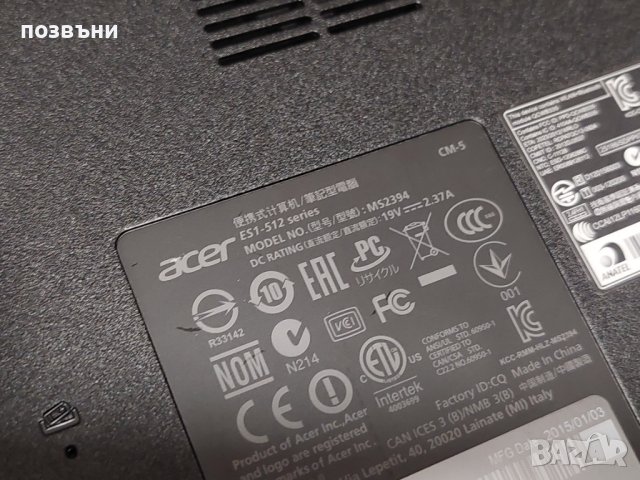 Лаптоп Acer Aspire ES1-512 работещ на части, снимка 4 - Части за лаптопи - 43559034