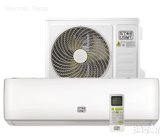 Чисто НОВ Инверторен Климатик Star-Light 12000 BTU, Wi-Fi, в Гаранция