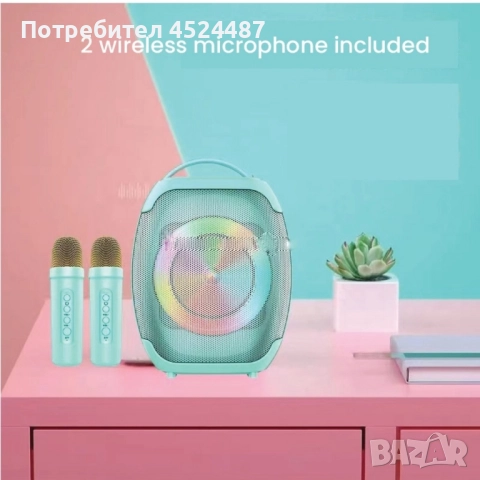 Преносима Bluetooth безжична тонколона JQS 403 с два микрофона, снимка 1