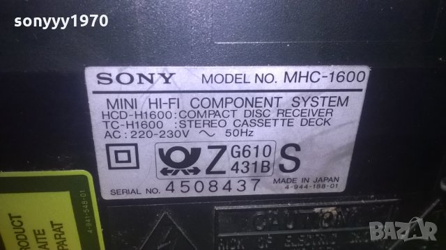 sony receiver+sony cd+sony deck-внос швеицария, снимка 14 - Ресийвъри, усилватели, смесителни пултове - 27203842