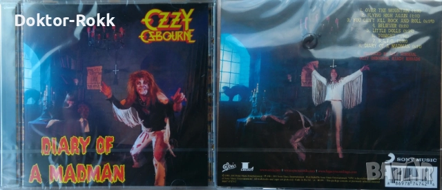 Ozzy Osbourne – оригинални CD издания, снимка 4 - CD дискове - 41523509