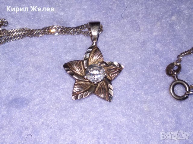 ИЗЯЩНО СРЕБЪРНО КОЛИЕ с ФЛОРАЛЕН СРЕБЪРЕН МЕДАЛЬОН СРЕБРО 925 с ЦИРКОН с БРИЛЯНТЕН ФАСЕТ 34381, снимка 13 - Колиета, медальони, синджири - 39471219
