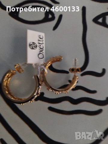 дамски обеци oxette нови