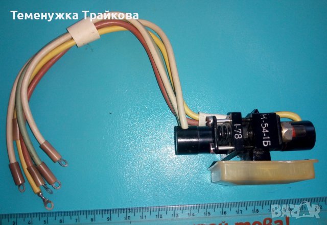 Клистрон К-54-1Б