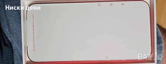 Apple iPhone 14, снимка 10 - Apple iPhone - 51500386