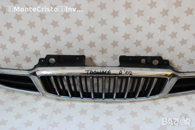 Предна решетка Daewoo Tacuma (2001-2005г.) Chevrolet Tacuma Такума, снимка 4 - Части - 24921688