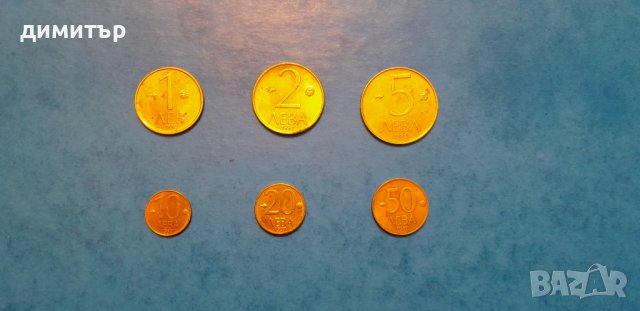 Продавам стари монети и стотинки, снимка 4 - Нумизматика и бонистика - 43158573