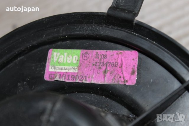 Вентилатор парно Фолксваген поло 6н 1.6 16в 95г Volkswagen polo 6n 16v 1995, снимка 3 - Части - 42990564