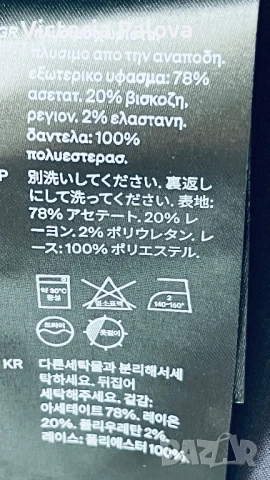 COS Швеция рокля slip dress, снимка 17 - Рокли - 50445339